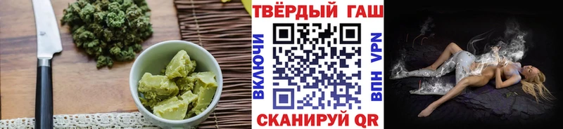 Cannafood марихуана  Почеп 