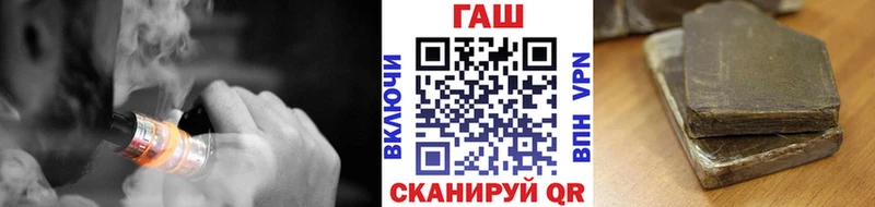 Гашиш 40% ТГК  Почеп 