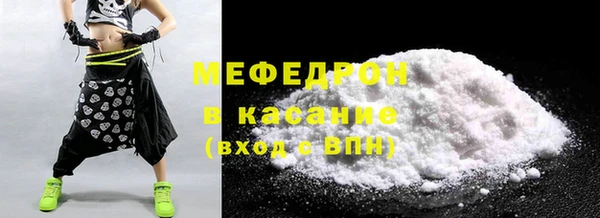 герыч Михайловск