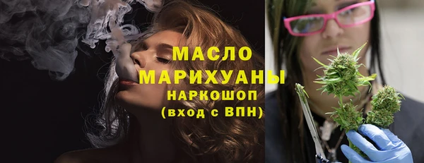герыч Михайловск