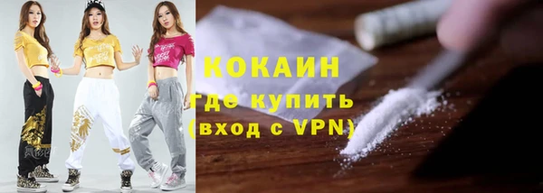 трава Михайловка