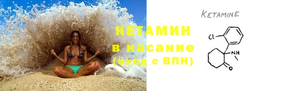 трава Михайловка