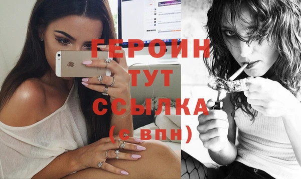 кокаин премиум Михайлов
