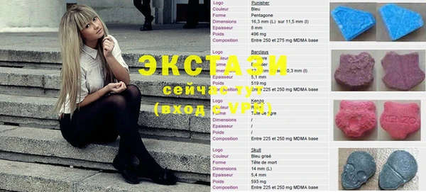 кокаин премиум Михайлов