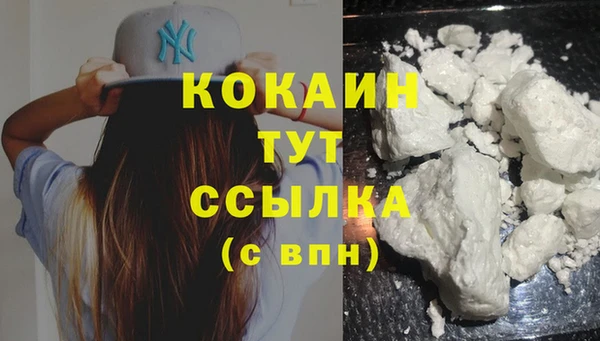 трава Михайловка