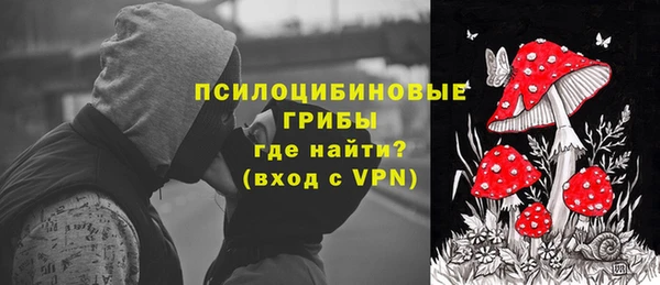 трава Михайловка