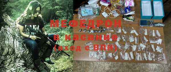 кокаин премиум Михайлов
