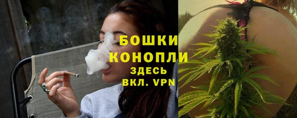 кокаин премиум Михайлов