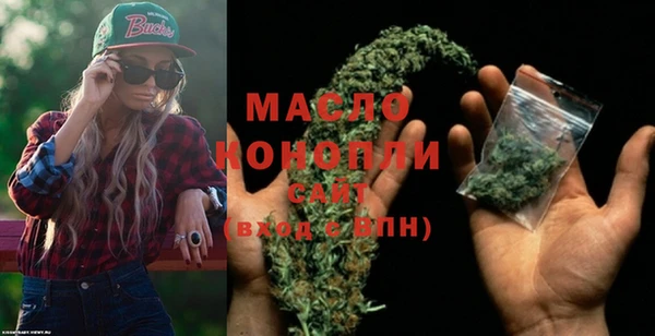 кокаин премиум Михайлов